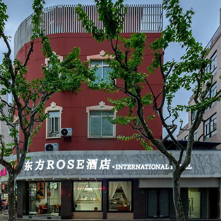 שנגחאי Orient Rose International Hotel מראה חיצוני תמונה