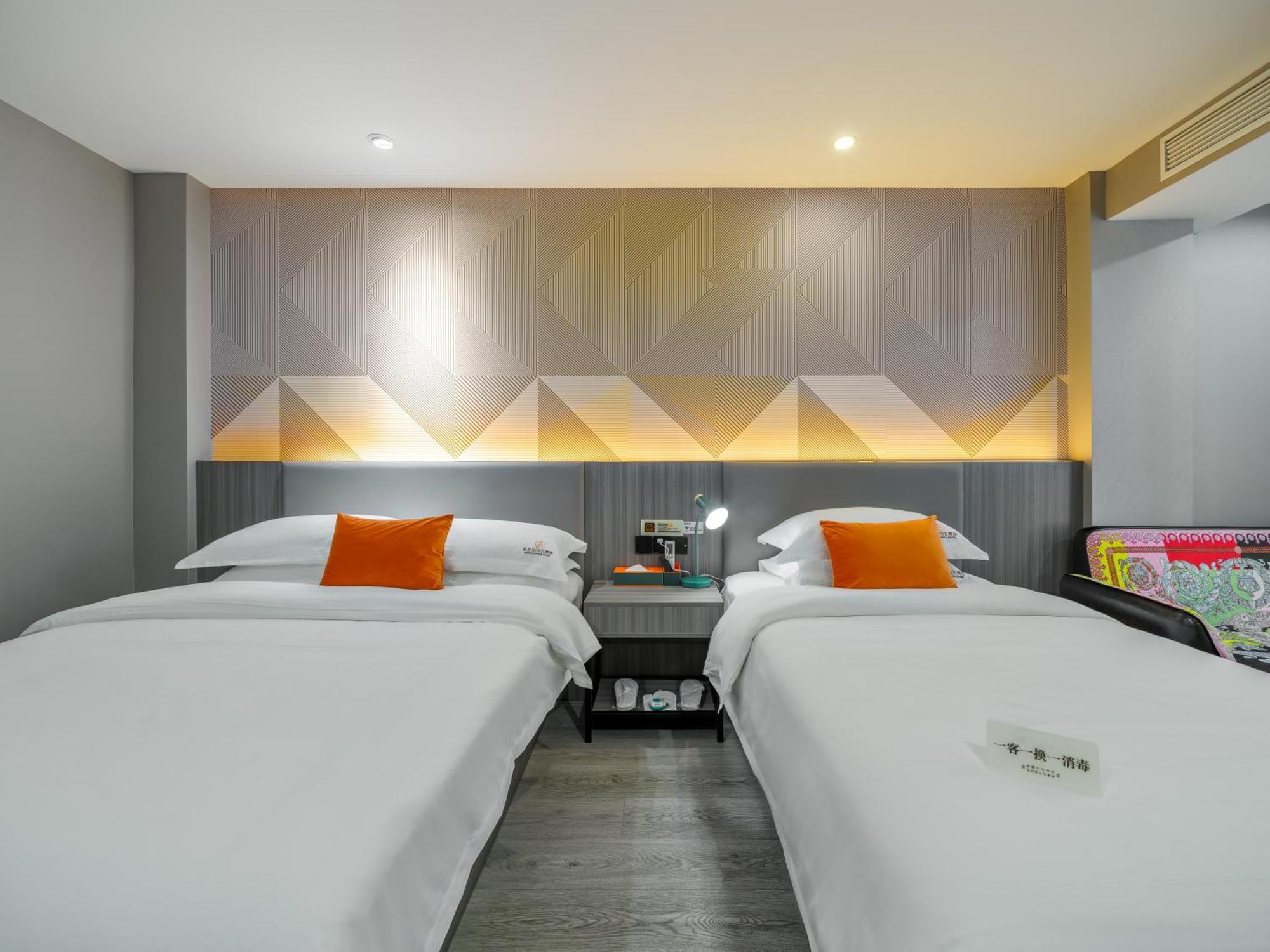 שנגחאי Orient Rose International Hotel מראה חיצוני תמונה