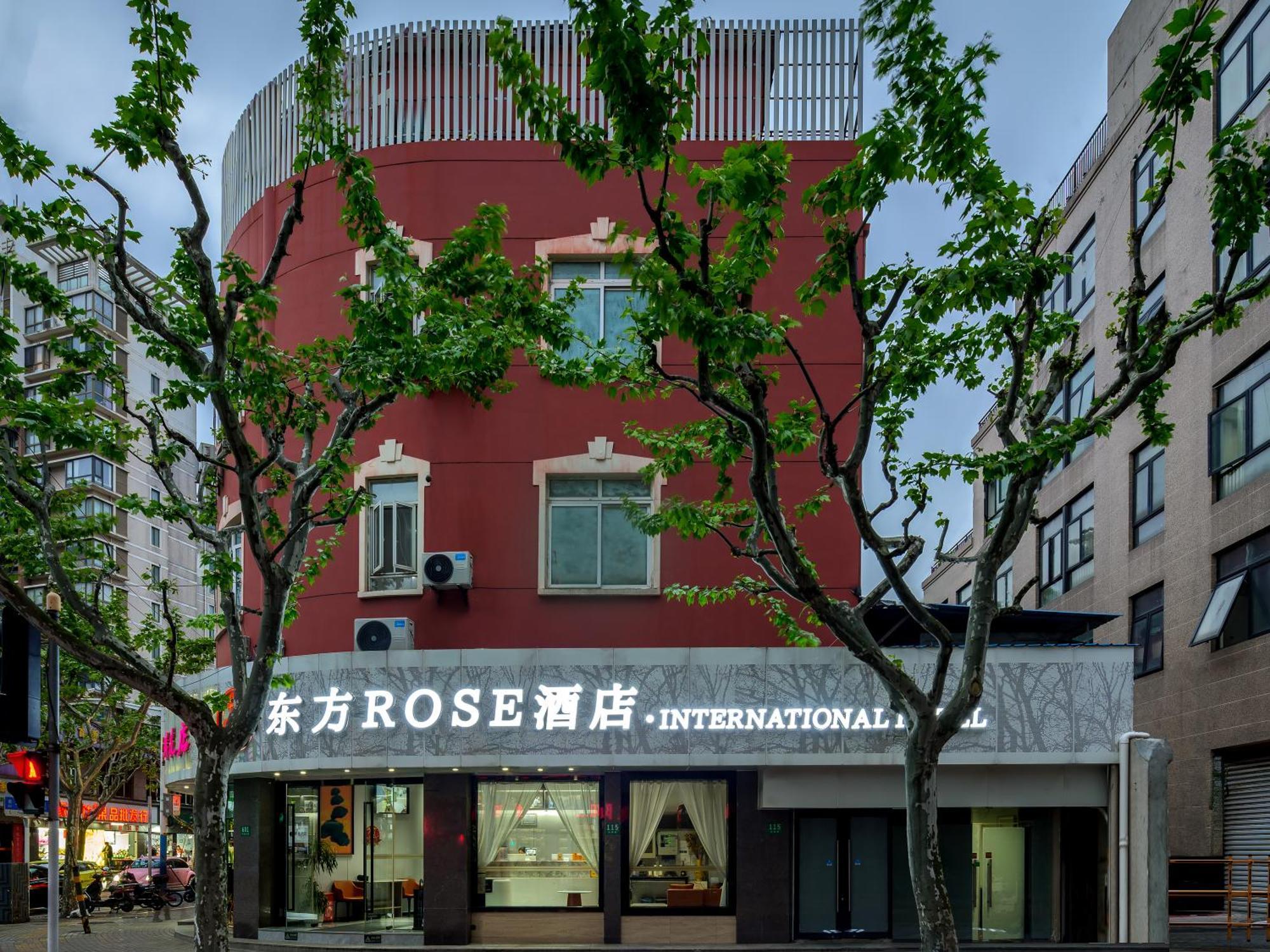 שנגחאי Orient Rose International Hotel מראה חיצוני תמונה