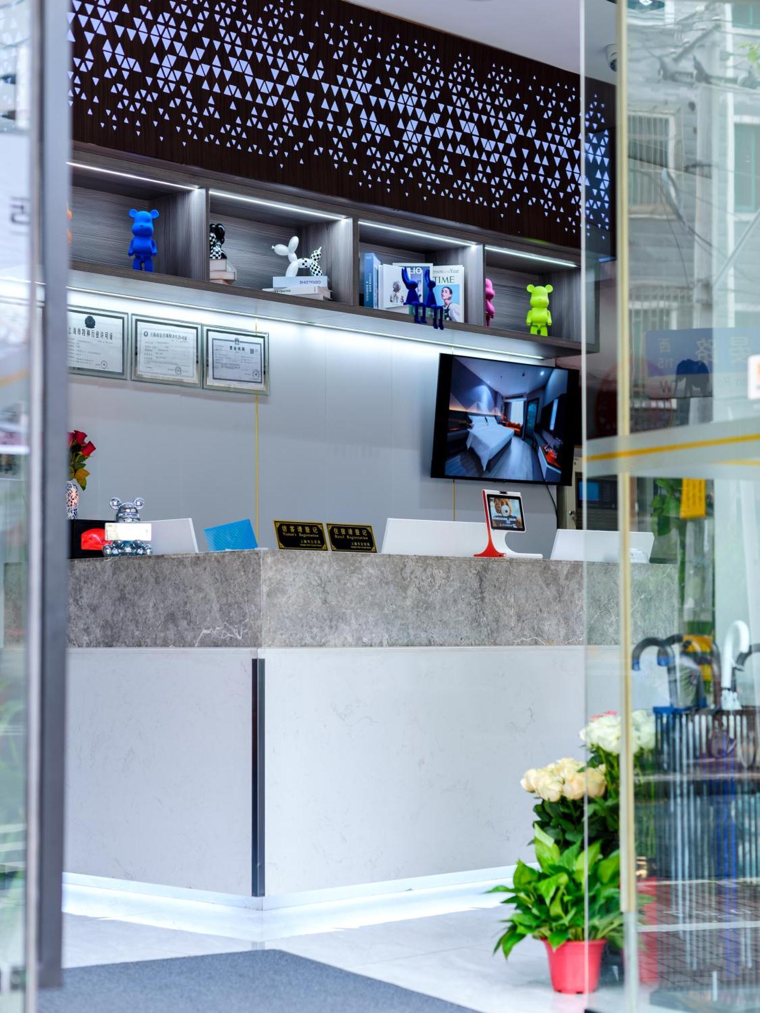 שנגחאי Orient Rose International Hotel מראה חיצוני תמונה