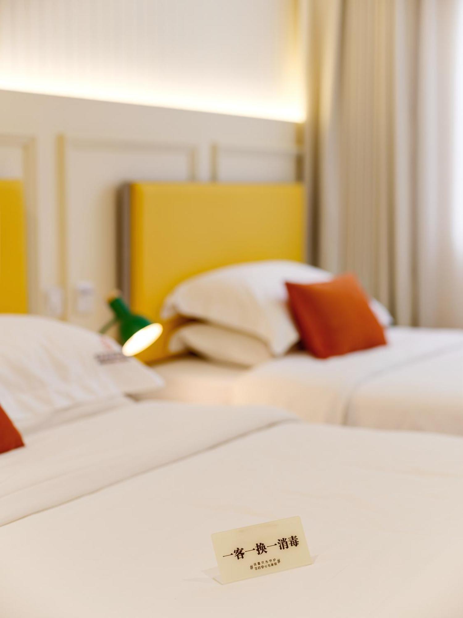שנגחאי Orient Rose International Hotel מראה חיצוני תמונה