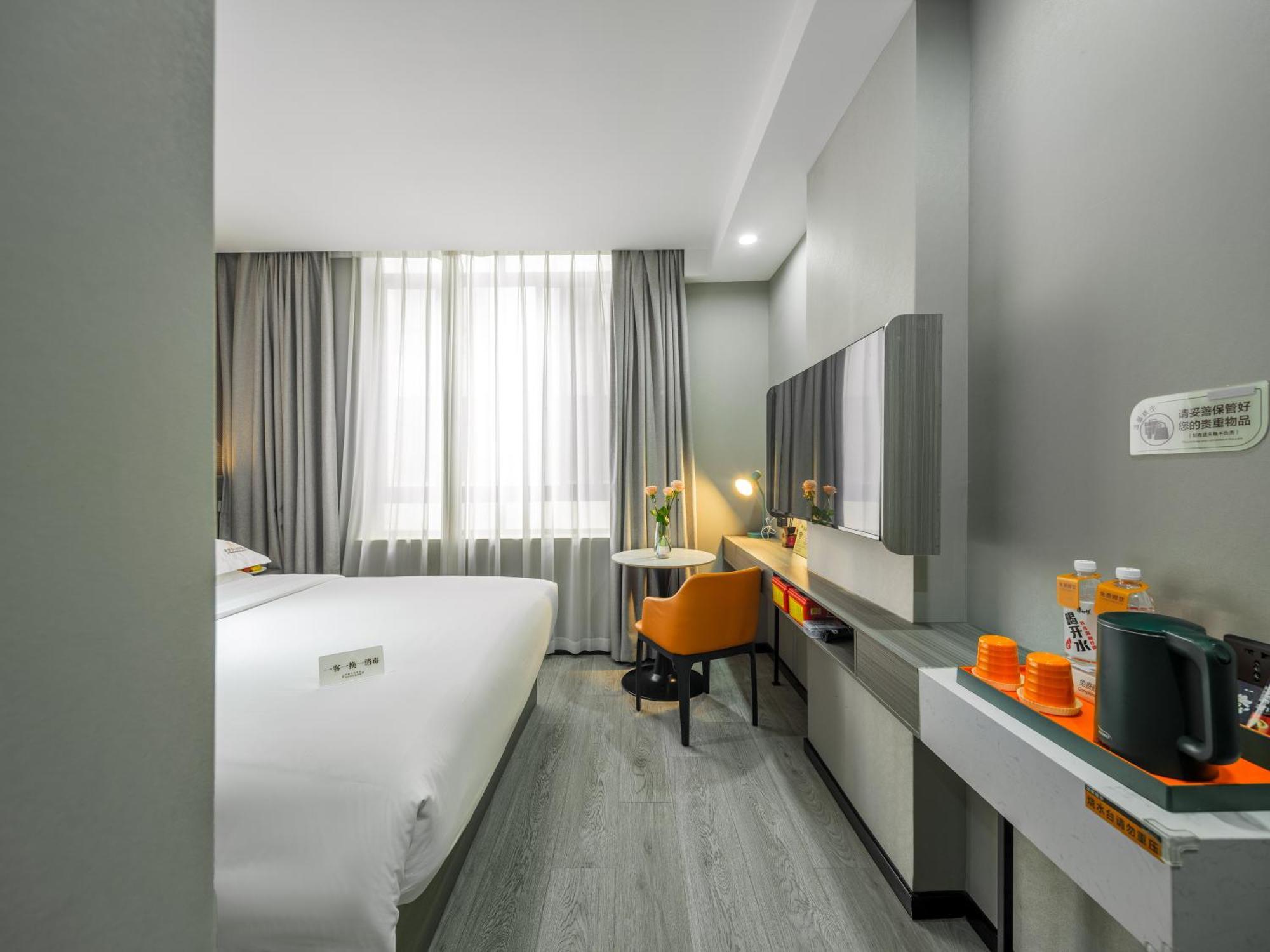 שנגחאי Orient Rose International Hotel מראה חיצוני תמונה