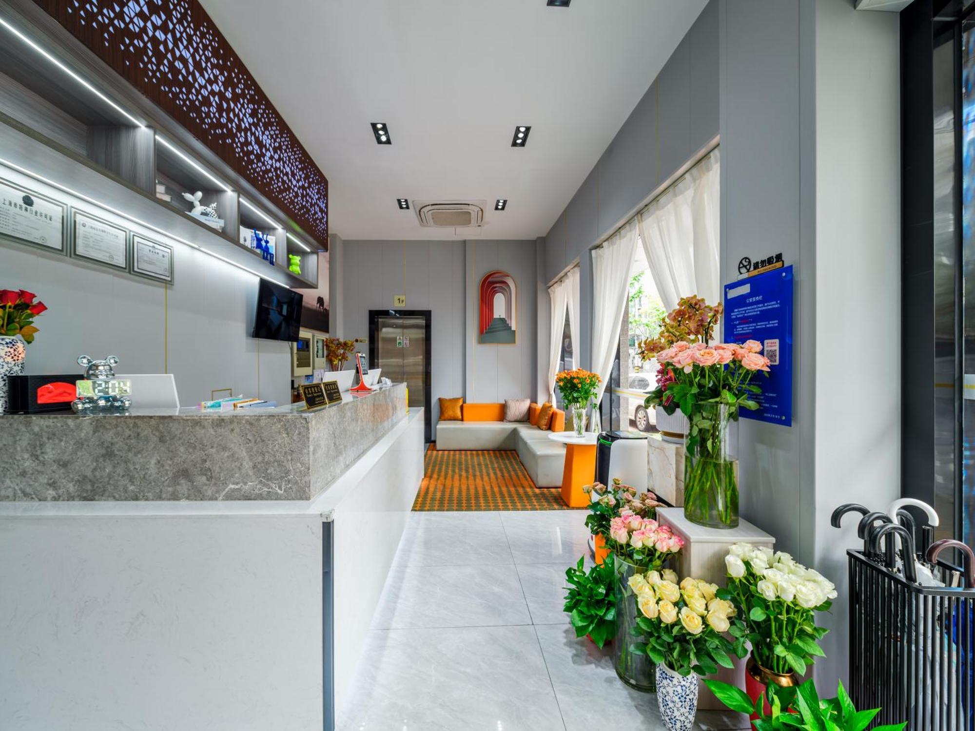 שנגחאי Orient Rose International Hotel מראה חיצוני תמונה