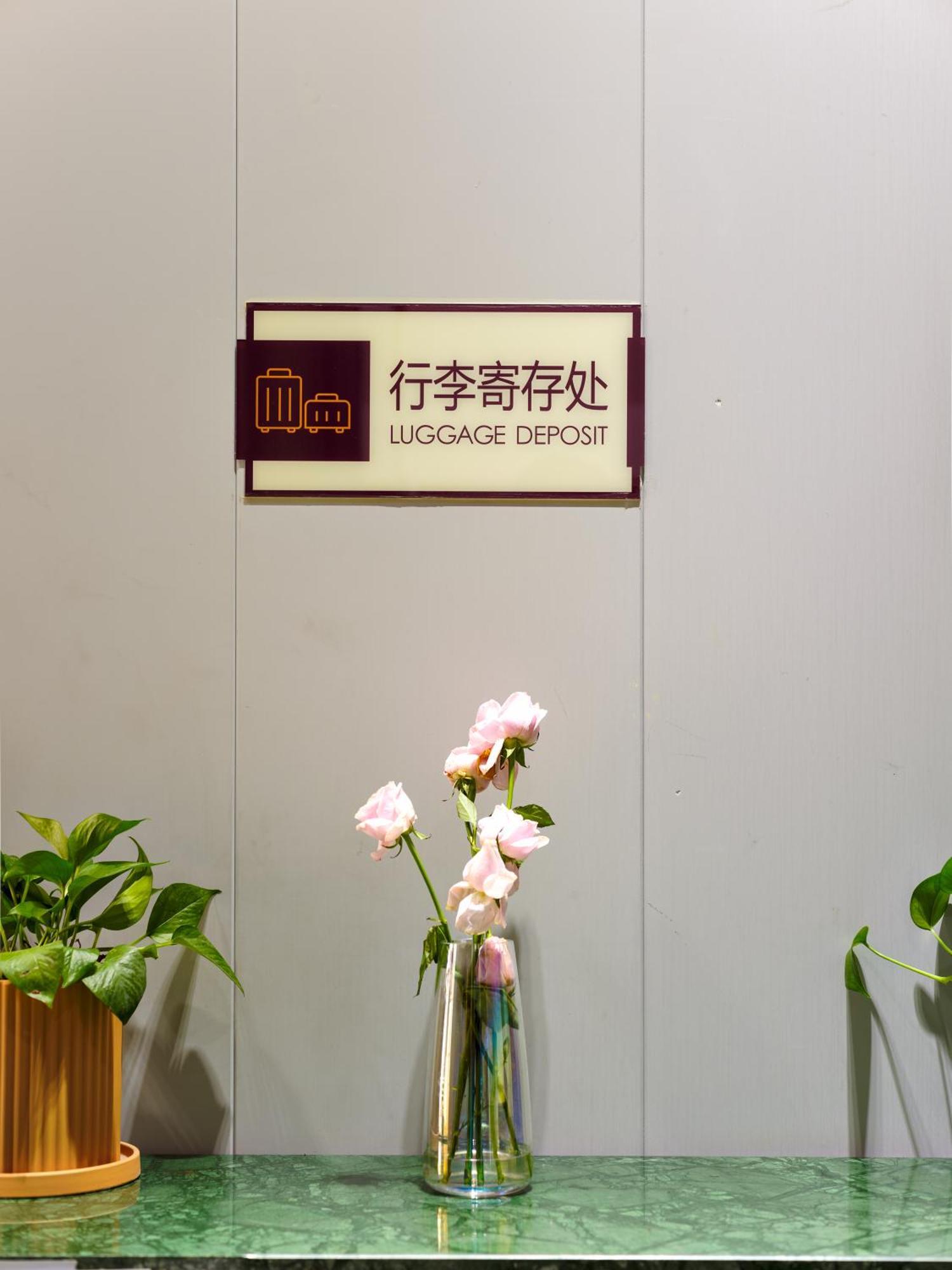 שנגחאי Orient Rose International Hotel מראה חיצוני תמונה