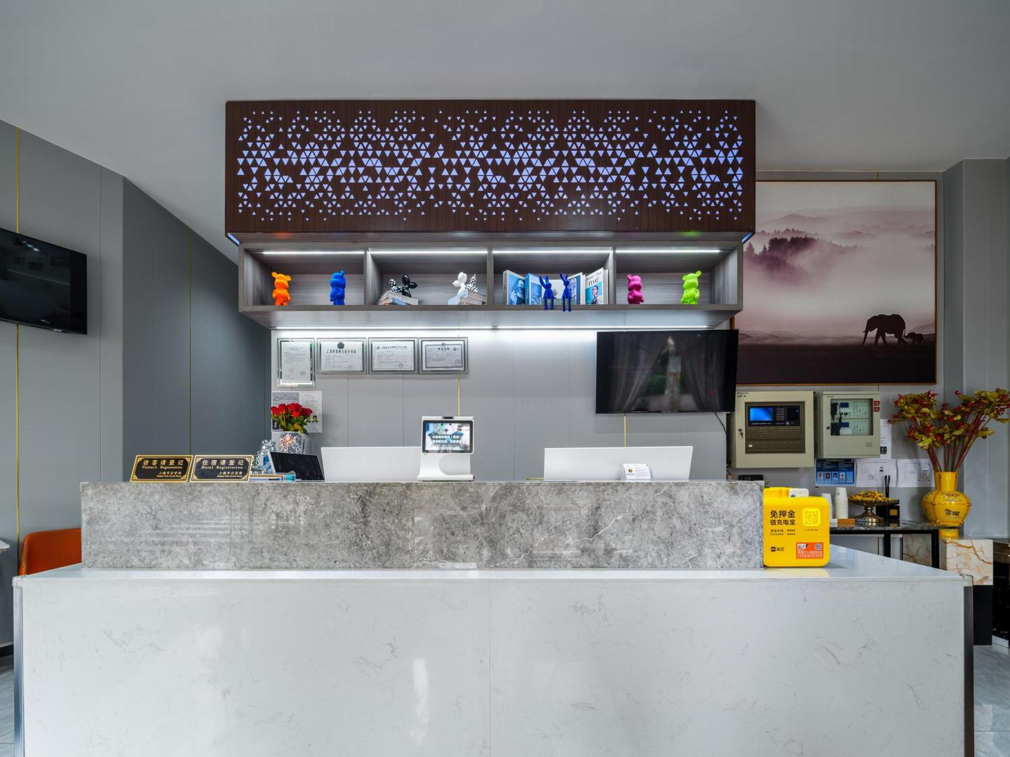 שנגחאי Orient Rose International Hotel מראה חיצוני תמונה